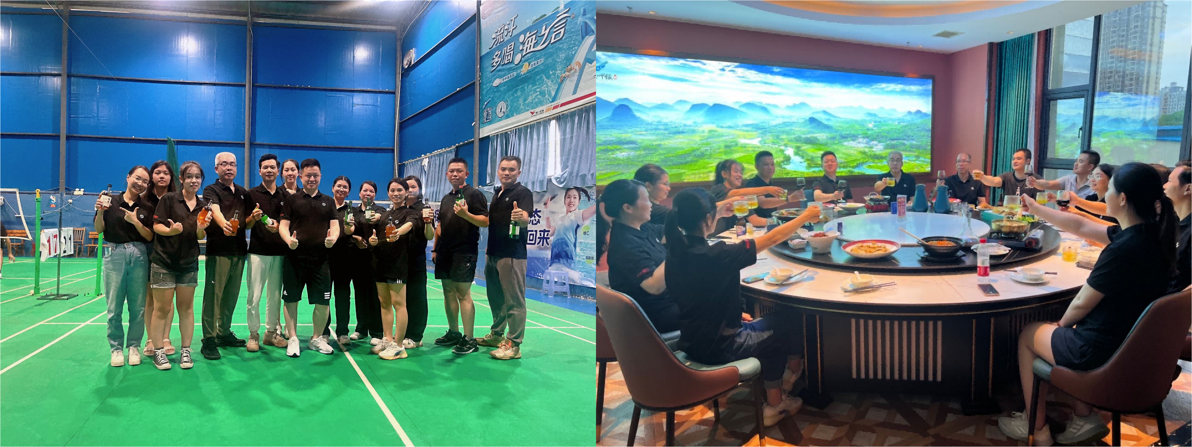 企业动态｜中鹏机电开展2023年秋季团建活动